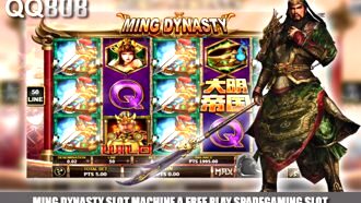 Dynasty of Ming Slot Machine