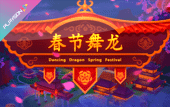 Dancing Dragon Spring Festival Slot