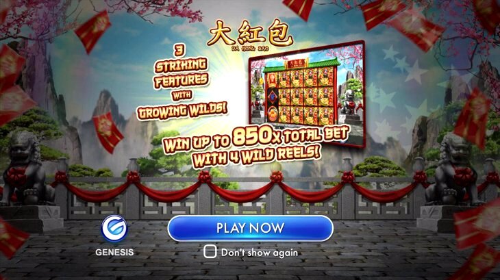 Da Hong Bao Slot